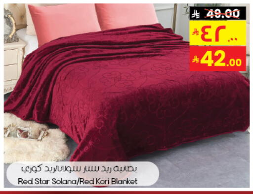 available at City Flower in KSA, Saudi Arabia, Saudi - Al Hasa