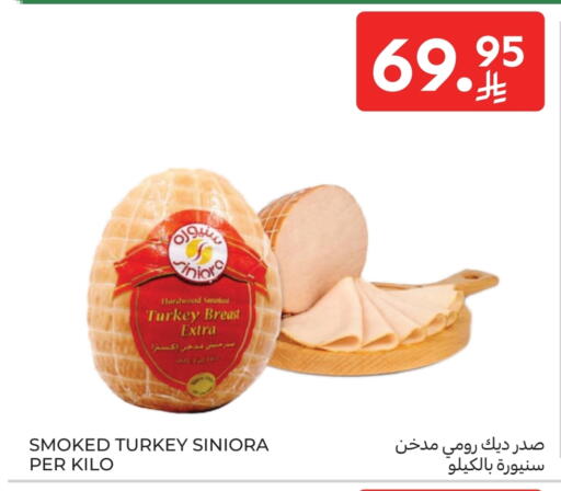 Chicken Breast available at Carrefour in KSA, Saudi Arabia, Saudi - Buraidah