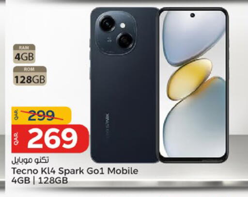 TECNO available at Paris Hypermarket in Qatar - Umm Salal