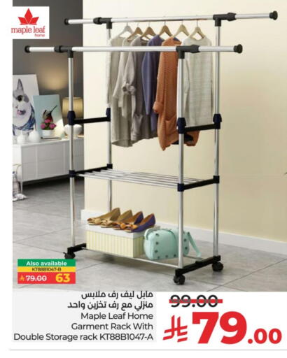 available at LULU Hypermarket in KSA, Saudi Arabia, Saudi - Al-Kharj