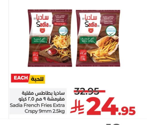 SADIA available at LULU Hypermarket in KSA, Saudi Arabia, Saudi - Al-Kharj
