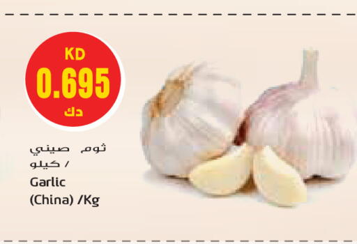 Garlic from China available at Grand Costo in Kuwait - Ahmadi Governorate