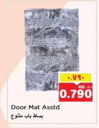 available at Nesto Hypermarkets in Kuwait - Kuwait City