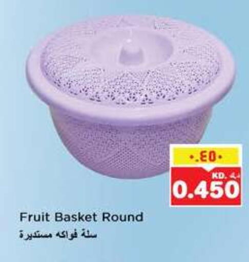 available at Nesto Hypermarkets in Kuwait - Kuwait City