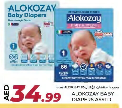 ALOKOZAY available at Rawabi Market Ajman in UAE - Sharjah / Ajman