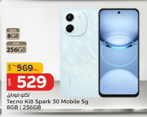 TECNO available at Paris Hypermarket in Qatar - Umm Salal