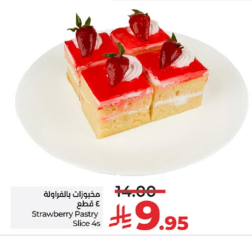 Cakes & Pastry in LULU Hypermarket, Saudi Arabia Offers - Saudi Arabia Strawberry available at LULU Hypermarket in KSA, Saudi Arabia, Saudi - Yanbu