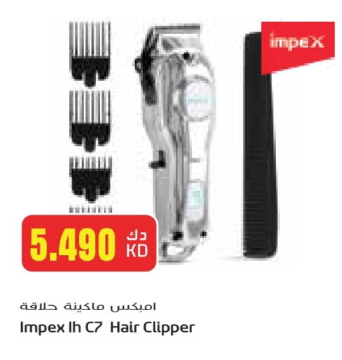 IMPEX Hair Remover  available at Grand Hyper in Kuwait - Ahmadi Governorate