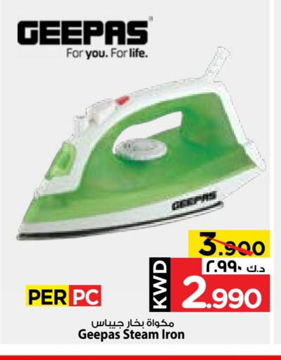 GEEPAS Ironbox available at Mark & Save in Kuwait - Kuwait City
