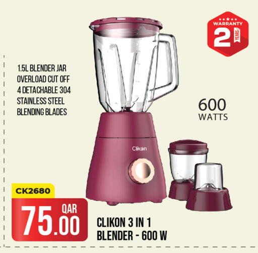 CLIKON Mixer / Grinder available at Grand Hypermarket in Qatar - Al-Shahaniya
