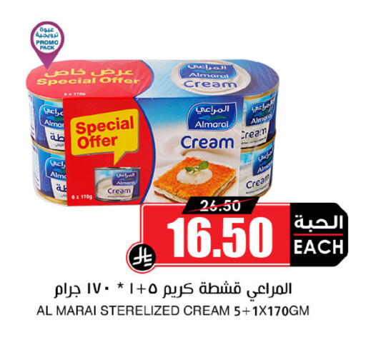 ALMARAI available at Prime Supermarket in KSA, Saudi Arabia, Saudi - Khafji