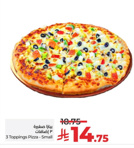 available at LULU Hypermarket in KSA, Saudi Arabia, Saudi - Al Hasa
