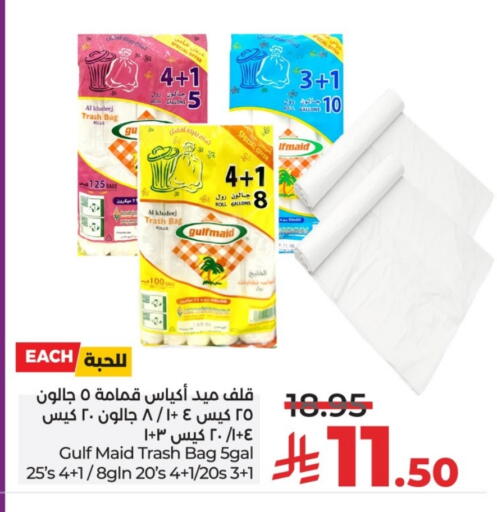 Garbage / Trash Bags available at LULU Hypermarket in KSA, Saudi Arabia, Saudi - Al-Kharj
