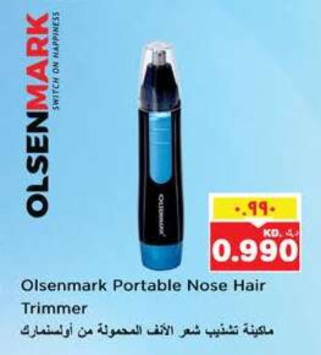 OLSENMARK Hair Remover  available at Nesto Hypermarkets in Kuwait - Ahmadi Governorate
