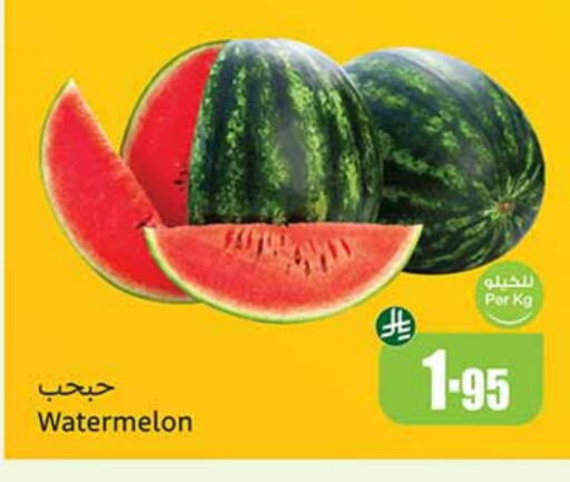 Watermelon available at Othaim Markets in KSA, Saudi Arabia, Saudi - Khafji