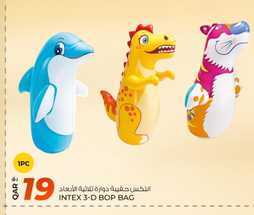 available at Rawabi Hypermarket in Qatar - Al Khor