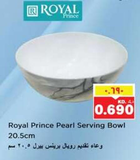 معدات الطعام وتقديمه in نستو هايبر ماركت, الكويت available at نستو هايبر ماركت in الكويت