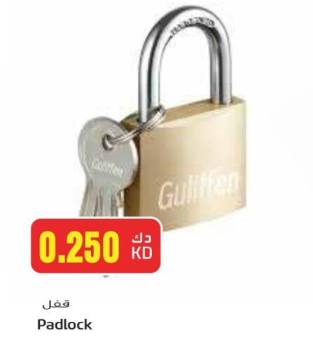 available at Grand Hyper in Kuwait - Jahra Governorate