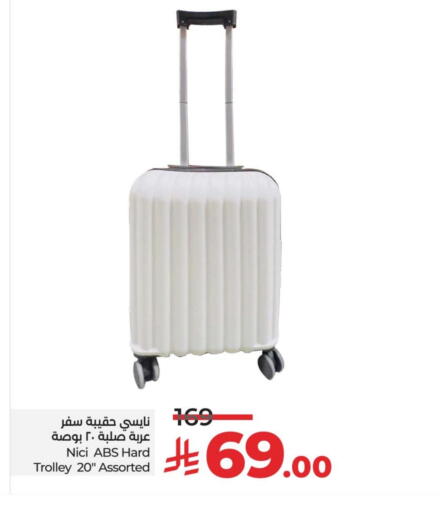 Trolley available at LULU Hypermarket in KSA, Saudi Arabia, Saudi - Al Hasa