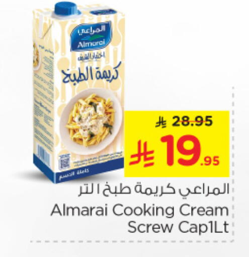 المراعي كريمة الخفق / للطهي available at نستو in مملكة العربية السعودية, السعودية, سعودية - الأحساء‎
