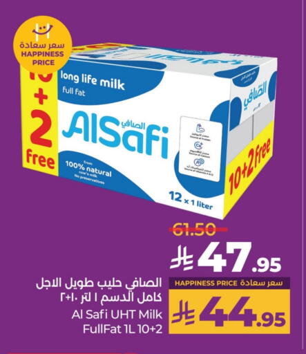 الصافي حليب طويل الأمد  available at لولو هايبرماركت in مملكة العربية السعودية, السعودية, سعودية - عنيزة