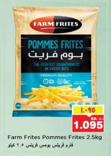available at Nesto Hypermarkets in Kuwait
