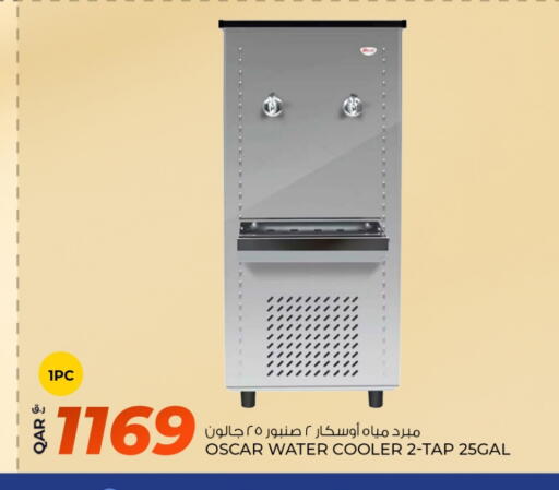 Small Appliances in Rawabi Hypermarket, Qatar Offers - Qatar OSCAR available at Rawabi Hypermarket in Qatar - Al Rayyan