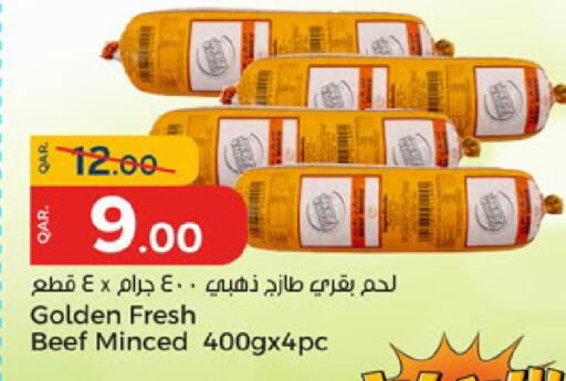 Frozen Meat in Paris Hypermarket, Qatar Offers - Qatar available at Paris Hypermarket in Qatar - Al-Shahaniya