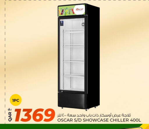 Large Appliances in Rawabi Hypermarket, Qatar Offers - Qatar OSCAR Refrigerator available at Rawabi Hypermarket in Qatar - Al Rayyan