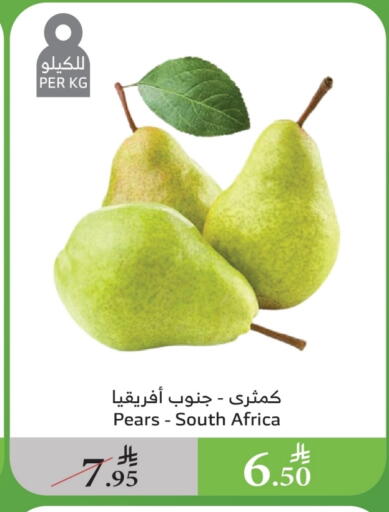 Pear from South Africa available at Al Raya in KSA, Saudi Arabia, Saudi - Bishah