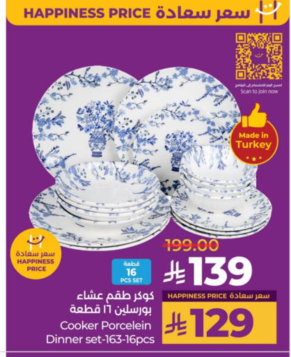 available at LULU Hypermarket in KSA, Saudi Arabia, Saudi - Hafar Al Batin