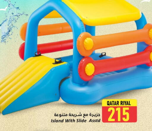 available at Dana Hypermarket in Qatar - Al Khor