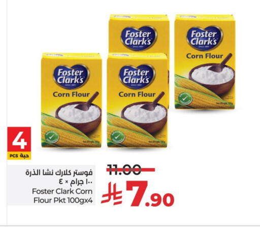 Corn Flour available at LULU Hypermarket in KSA, Saudi Arabia, Saudi - Unayzah