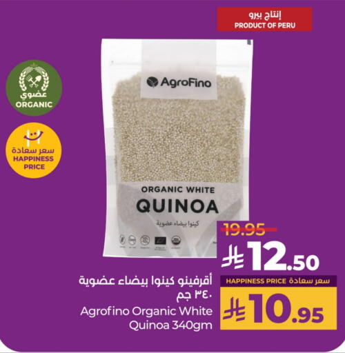 available at LULU Hypermarket in KSA, Saudi Arabia, Saudi - Al Khobar