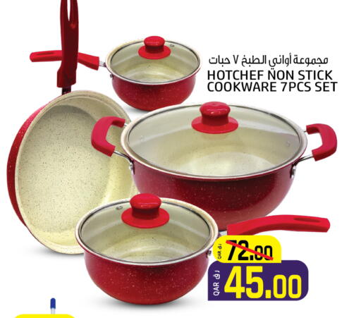 available at Kenz Mini Mart in Qatar - Al Daayen