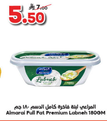 Yogurt & Labneh in Dukan, Saudi Arabia Offers - Saudi Arabia ALMARAI Labneh available at Dukan in KSA, Saudi Arabia, Saudi - Yanbu