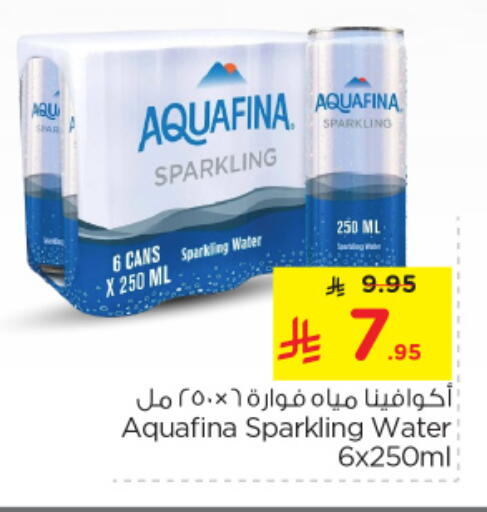 AQUAFINA available at Nesto in KSA, Saudi Arabia, Saudi - Al Hasa