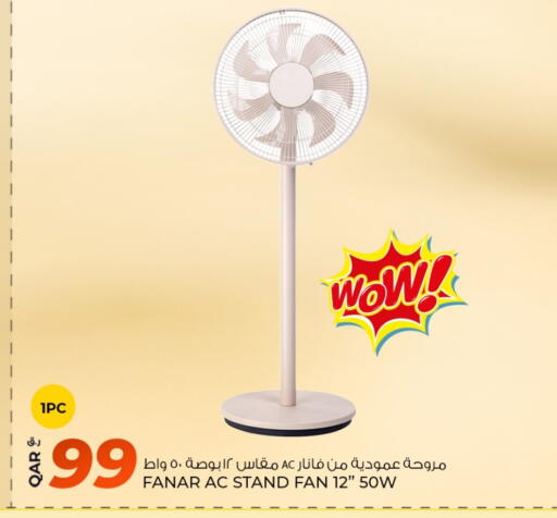 Small Appliances in Rawabi Hypermarket, Qatar Offers - Qatar FANAR Fan available at Rawabi Hypermarket in Qatar - Al Rayyan