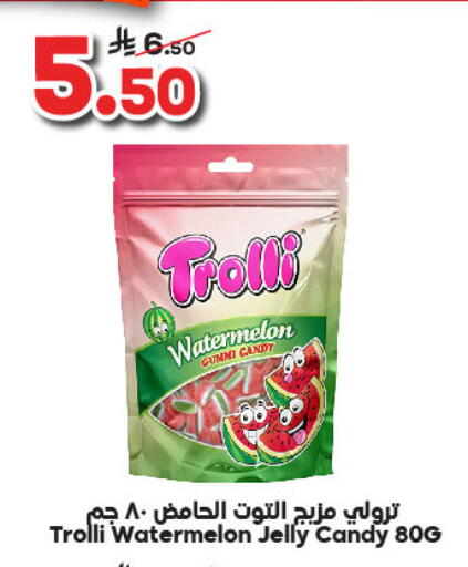 Watermelon available at Dukan in KSA, Saudi Arabia, Saudi - Ta'if