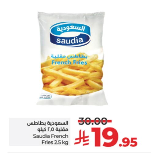 SAUDIA available at LULU Hypermarket in KSA, Saudi Arabia, Saudi - Yanbu