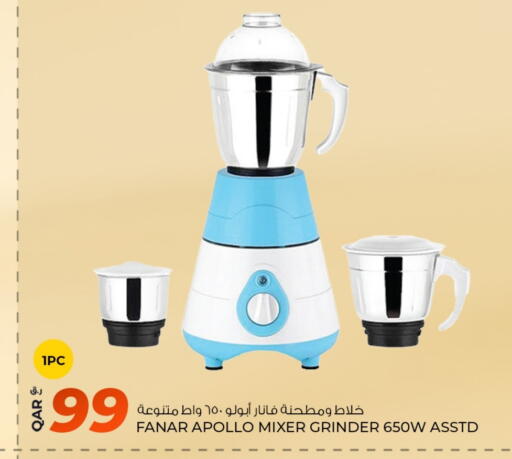 FANAR Mixer / Grinder available at Rawabi Hypermarket in Qatar - Al Khor