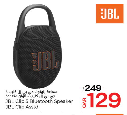 JBL Speaker available at Majlis Hypermarket in Qatar - Doha