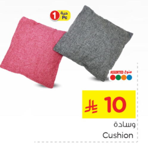 available at Nesto in KSA, Saudi Arabia, Saudi - Al Hasa