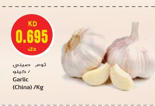 Garlic from China available at Grand Hyper in Kuwait - Ahmadi Governorate