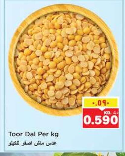 available at Nesto Hypermarkets in Kuwait - Kuwait City