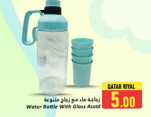 available at Dana Hypermarket in Qatar - Al Rayyan