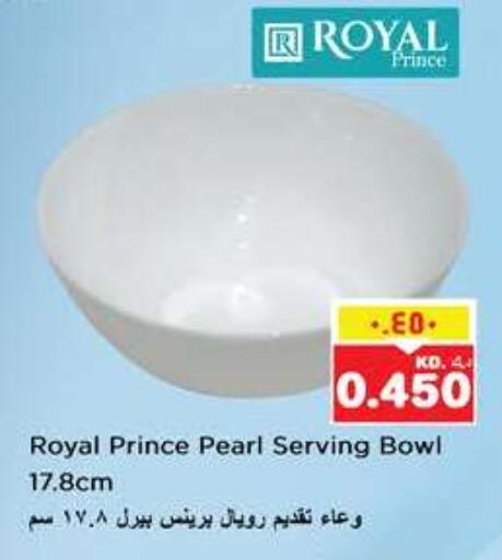 معدات الطعام وتقديمه in نستو هايبر ماركت, الكويت available at نستو هايبر ماركت in الكويت