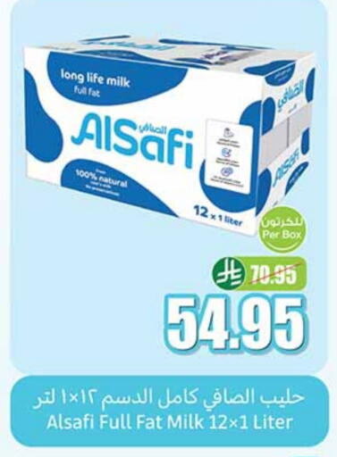 AL SAFI Long Life / UHT Milk available at Othaim Markets in KSA, Saudi Arabia, Saudi - Mahayil
