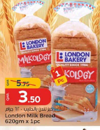 Bread & Buns in Paris Hypermarket, Qatar Offers - Qatar available at Paris Hypermarket in Qatar - Al-Shahaniya