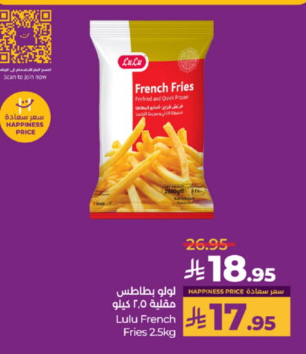 available at LULU Hypermarket in KSA, Saudi Arabia, Saudi - Yanbu